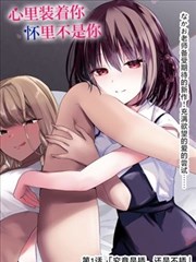 逆光追凶悬疑剧免费在线看