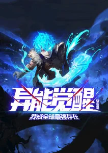 国漫水墨技术资讯